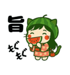 ねっ娘②【夏】……（個別スタンプ：31）