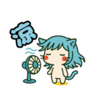 ねっ娘②【夏】……（個別スタンプ：38）