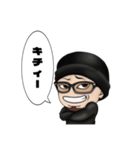 ニコちんスタンプ1（個別スタンプ：8）