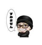 ニコちんスタンプ1（個別スタンプ：15）
