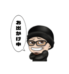 ニコちんスタンプ1（個別スタンプ：16）