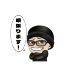 ニコちんスタンプ1（個別スタンプ：24）