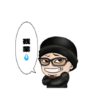 ニコちんスタンプ1（個別スタンプ：26）