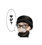 ニコちんスタンプ1（個別スタンプ：32）