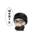 ニコちんスタンプ1（個別スタンプ：37）