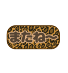 シンプル丸枠吹き出しヒョウ柄 豹柄002（個別スタンプ：1）