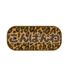 シンプル丸枠吹き出しヒョウ柄 豹柄002（個別スタンプ：36）