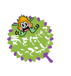 ピーちゃん出没推し活！（個別スタンプ：3）