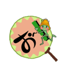 ピーちゃん出没推し活！（個別スタンプ：17）