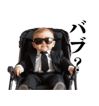 赤ちゃんの言い訳【面白い・煽り】（個別スタンプ：4）