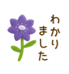 お花❤️かわいい立体スタンプ（個別スタンプ：1）