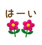 お花❤️かわいい立体スタンプ（個別スタンプ：3）