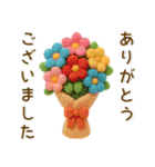 お花❤️かわいい立体スタンプ（個別スタンプ：6）