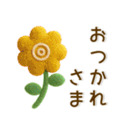 お花❤️かわいい立体スタンプ（個別スタンプ：10）