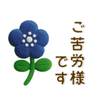 お花❤️かわいい立体スタンプ（個別スタンプ：12）