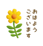 お花❤️かわいい立体スタンプ（個別スタンプ：13）