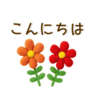 お花❤️かわいい立体スタンプ（個別スタンプ：14）