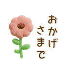お花❤️かわいい立体スタンプ（個別スタンプ：23）
