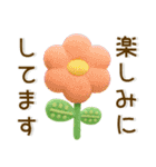 お花❤️かわいい立体スタンプ（個別スタンプ：27）