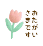 お花❤️かわいい立体スタンプ（個別スタンプ：28）