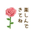 お花❤️かわいい立体スタンプ（個別スタンプ：36）