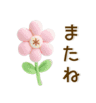 お花❤️かわいい立体スタンプ（個別スタンプ：38）