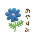 お花❤️かわいい立体スタンプ（個別スタンプ：39）