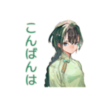 アオザイ女子の夜のお誘い♡（個別スタンプ：2）