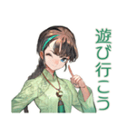 アオザイ女子の夜のお誘い♡（個別スタンプ：4）