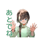 アオザイ女子の夜のお誘い♡（個別スタンプ：10）