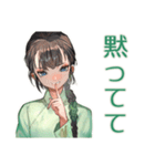 アオザイ女子の夜のお誘い♡（個別スタンプ：14）