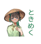 アオザイ女子の夜のお誘い♡（個別スタンプ：16）