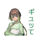 アオザイ女子の夜のお誘い♡（個別スタンプ：17）
