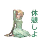 アオザイ女子の夜のお誘い♡（個別スタンプ：18）
