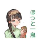 アオザイ女子の夜のお誘い♡（個別スタンプ：19）