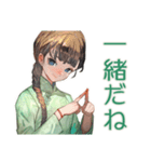アオザイ女子の夜のお誘い♡（個別スタンプ：21）