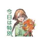 アオザイ女子の夜のお誘い♡（個別スタンプ：23）