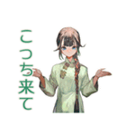 アオザイ女子の夜のお誘い♡（個別スタンプ：27）