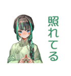 アオザイ女子の夜のお誘い♡（個別スタンプ：29）