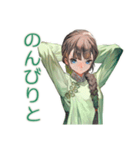アオザイ女子の夜のお誘い♡（個別スタンプ：31）