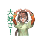 アオザイ女子の夜のお誘い♡（個別スタンプ：34）