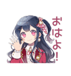アイドルちゃんの本音スタンプ♡（個別スタンプ：2）