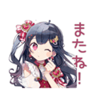 アイドルちゃんの本音スタンプ♡（個別スタンプ：3）