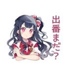 アイドルちゃんの本音スタンプ♡（個別スタンプ：4）