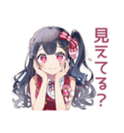 アイドルちゃんの本音スタンプ♡（個別スタンプ：5）