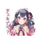 アイドルちゃんの本音スタンプ♡（個別スタンプ：7）