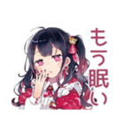 アイドルちゃんの本音スタンプ♡（個別スタンプ：10）