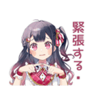 アイドルちゃんの本音スタンプ♡（個別スタンプ：14）