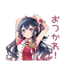 アイドルちゃんの本音スタンプ♡（個別スタンプ：15）