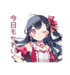 アイドルちゃんの本音スタンプ♡（個別スタンプ：21）